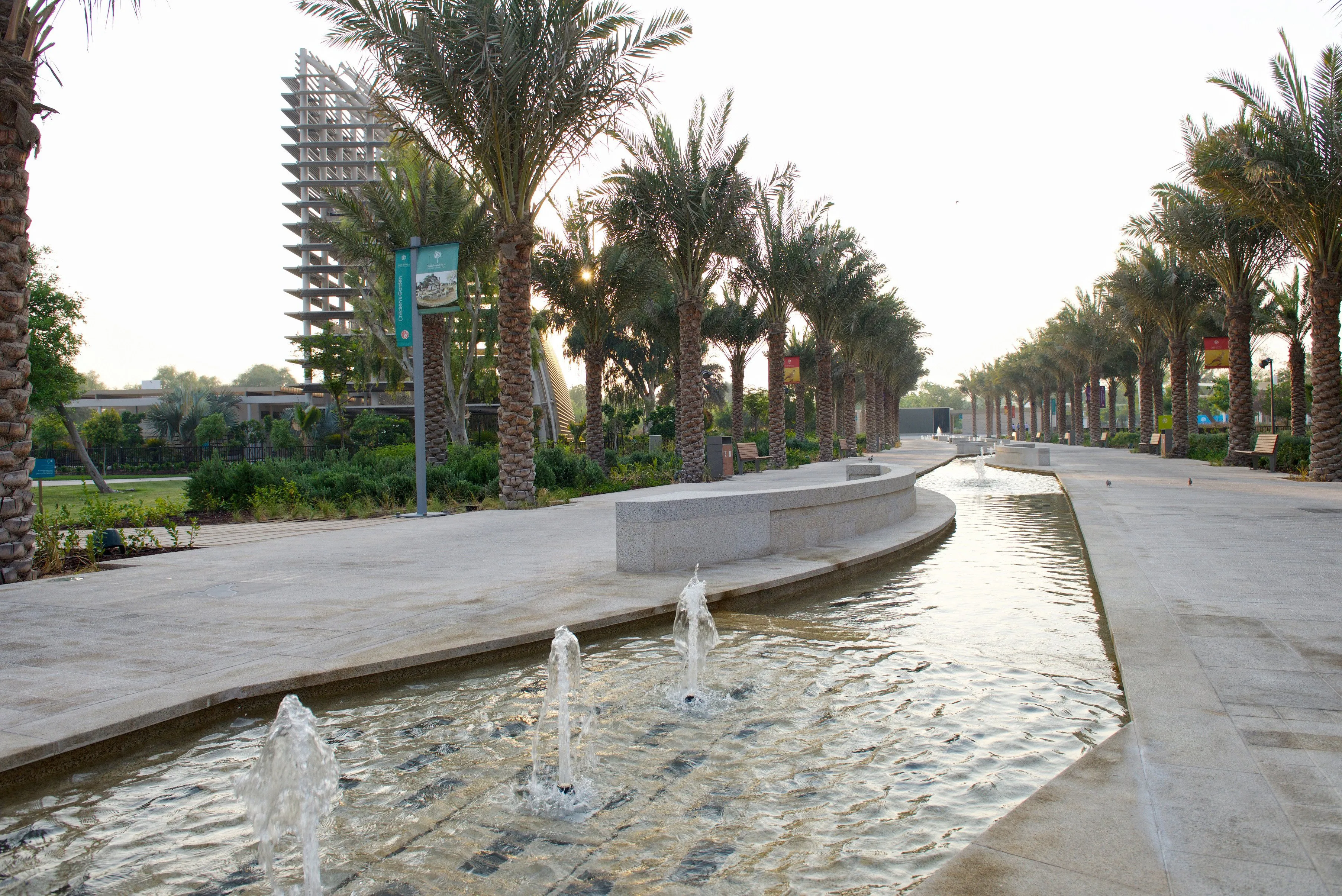 Umm Al Emarat Park