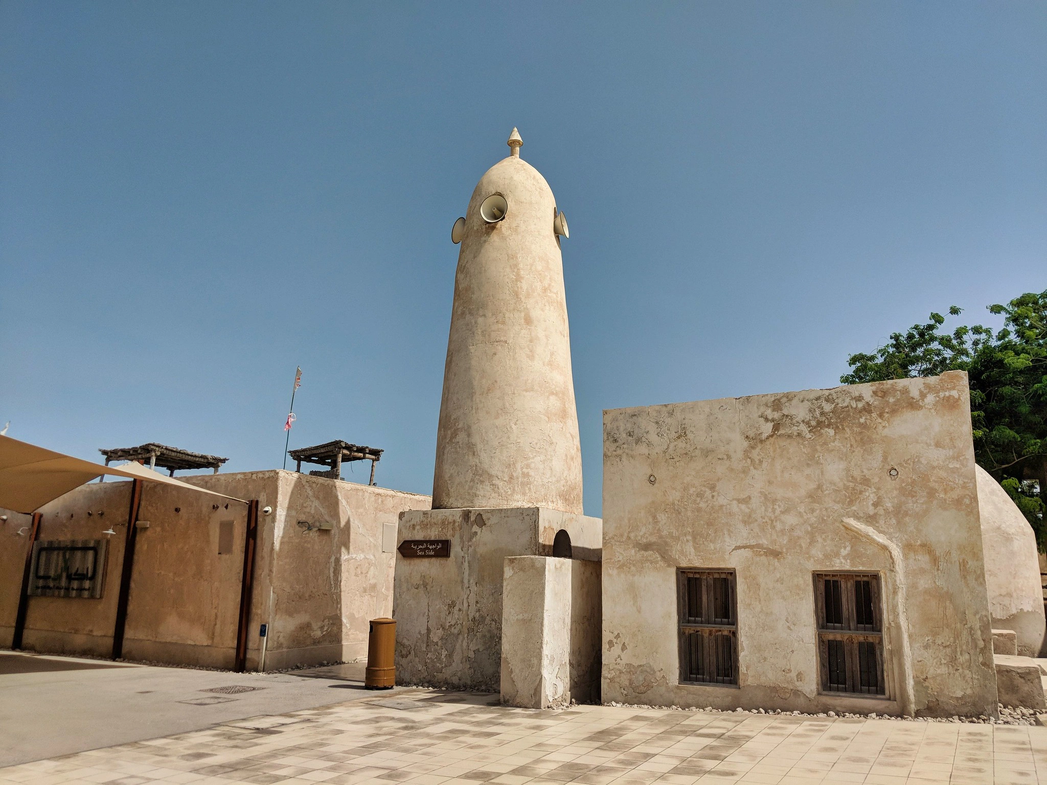 Explore Abu Manaratain Mosque 
