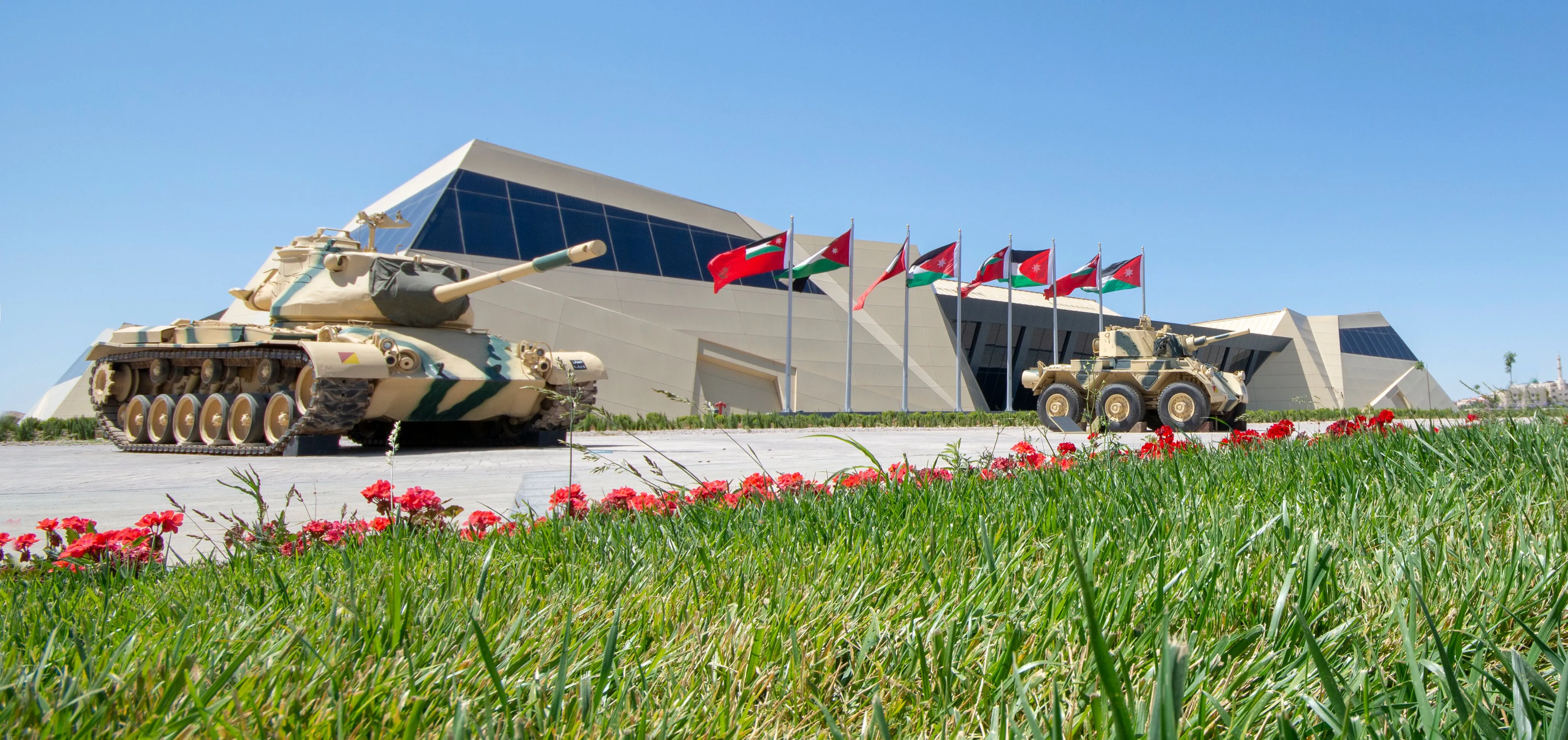 Royal Tank Museum
