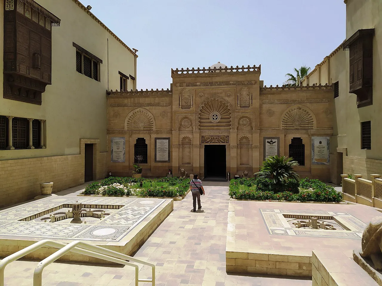 Explore Coptic Cairo 