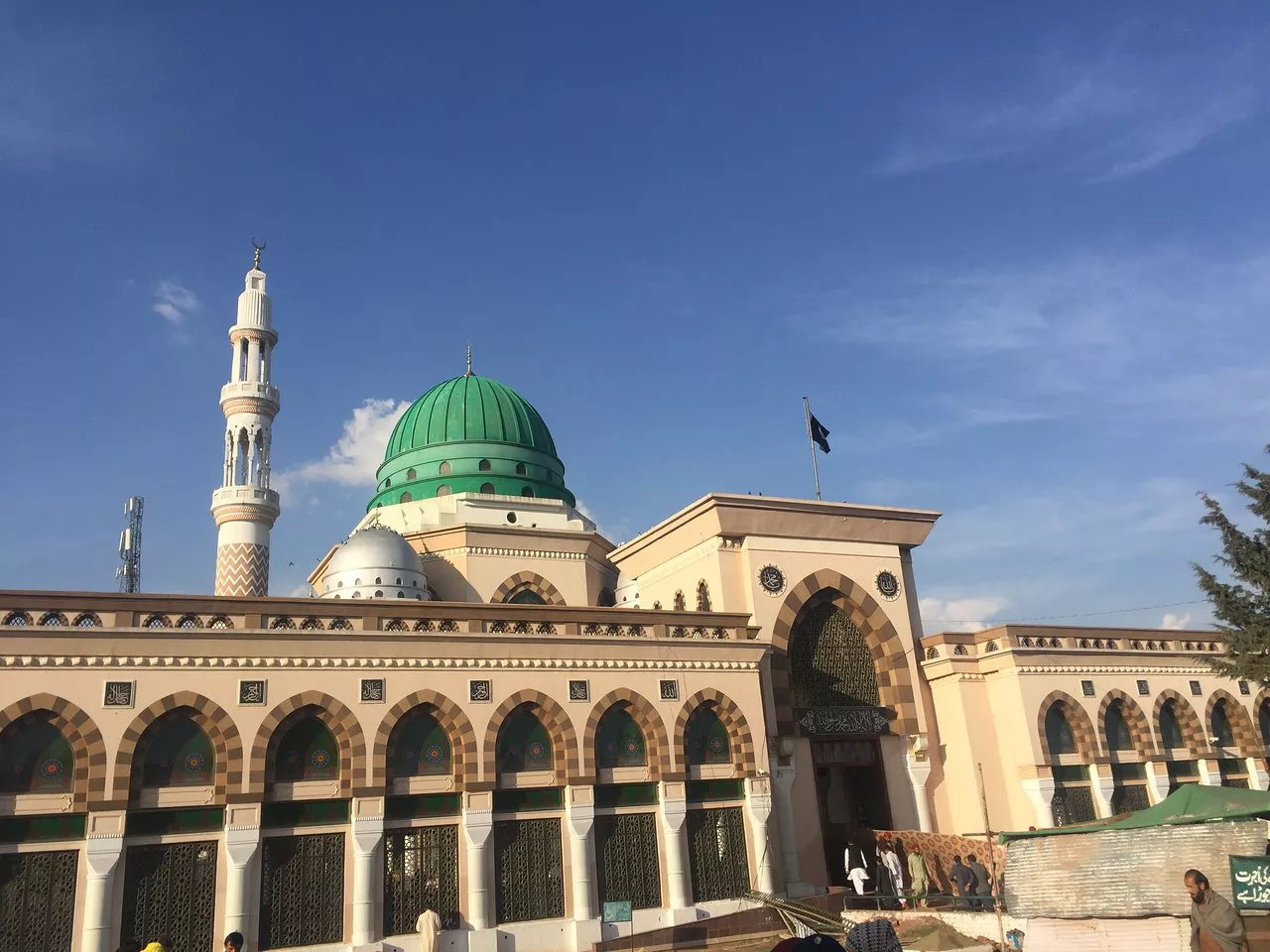 Bari Imam Shrine