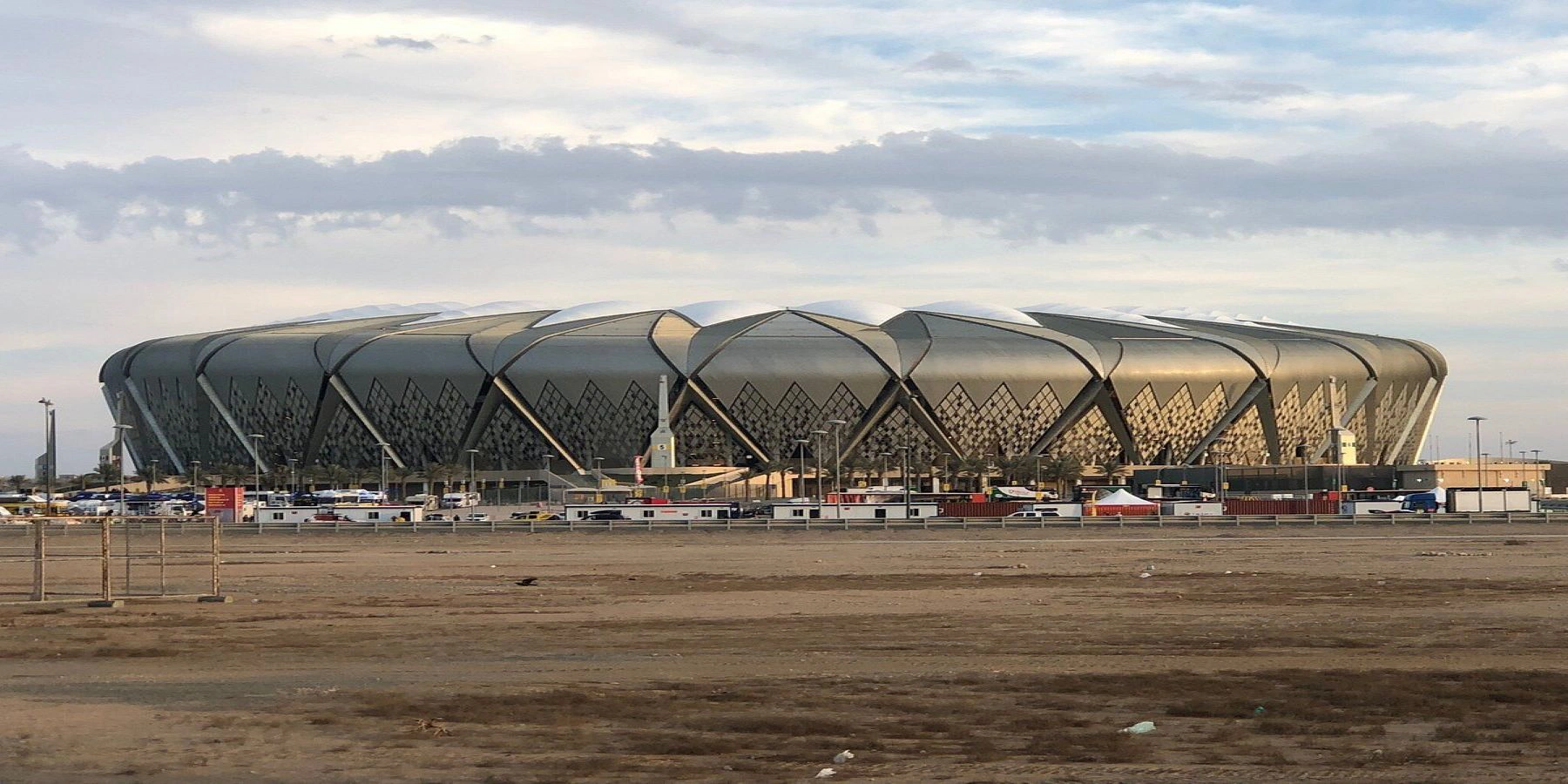 مدينة الملك عبدالله الرياضية