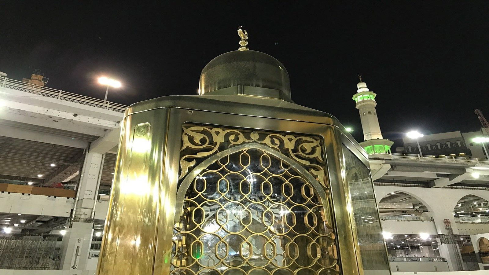 مقام إبراهيم