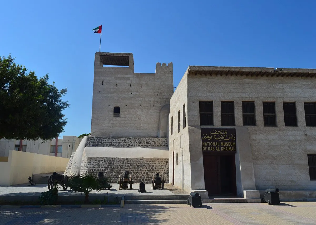 Ras Al Khaimah National Museum