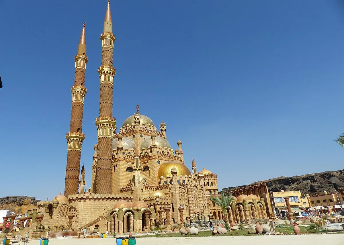 Al Sahaba Mosque
