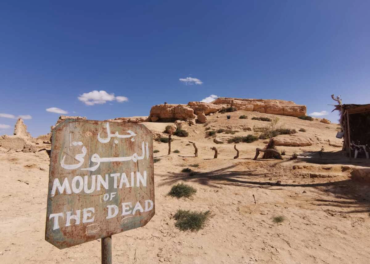 Mountain of the Dead