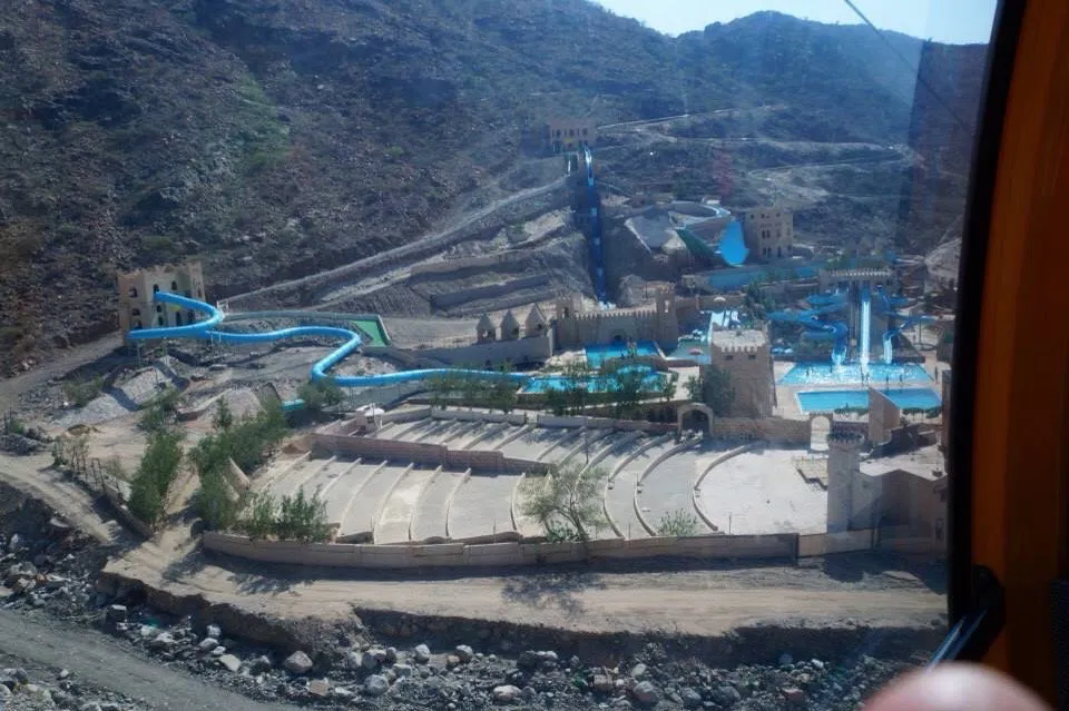 Explore جبال الشفا 